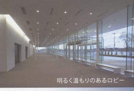 楢原斎場 ロビー 001.jpg