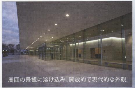 楢原斎場 入口.jpg