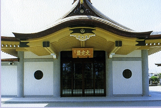 南養寺　国立市.png